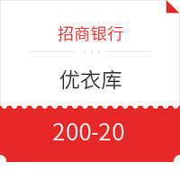 周四刷什么 5月14日信用卡攻略