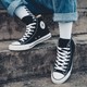  CONVERSE 匡威 ALL STAR converse allstar-hi 男女款帆布鞋　