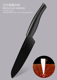 陶瓷刀水果刀家用厨房刀具削皮刀万用刀寿司刀切片锋利