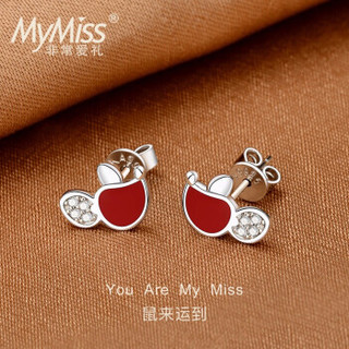 MyMiss 非常爱礼 ME-0705 鼠来运到 女士银铂金耳钉 7*10mm 银色