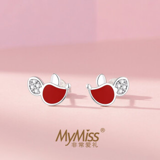 MyMiss 非常爱礼 ME-0705 鼠来运到 女士银铂金耳钉 7*10mm 银色