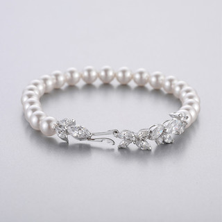 SWAROVSKI 施华洛世奇5422684 LOUISON PEARL 优雅叶子女士手链镀白金色17cm【报价价格评测怎么样】 -什么值得买