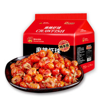 Deyan Crawfish 德炎龙虾 麻辣虾球 小龙虾尾  300g*5盒 225-275尾