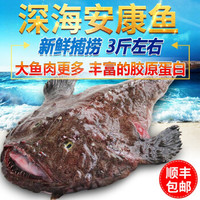 冬末春初,0532本地一个喜好海鲜的人看大家春季海鲜吃什么攻略