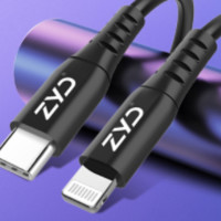 ZYD Lighting数据线 PD快充 MFi认证 2m 黑色