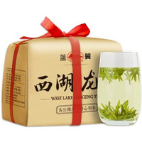 蓝翼茗茶 明前一级 西湖龙井 250g