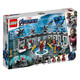 百亿补贴：LEGO 乐高 超级英雄系列 76125 钢铁侠机甲陈列室