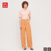 女装 宽腿廓形斜纹针织裤 427862 优衣库UNIQLO