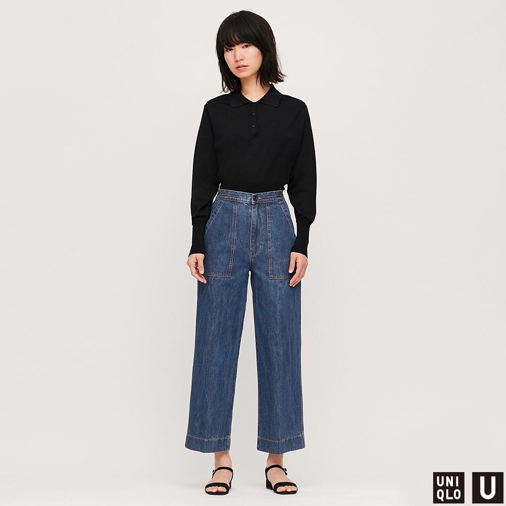 uniqlo 优衣库 425865 女士牛仔休闲九分裤