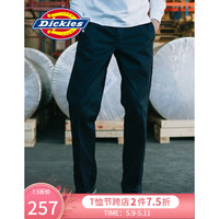 Dickies US874工装裤男 男式TC斜纹面料直筒长裤子 DK006894 深海军蓝 28