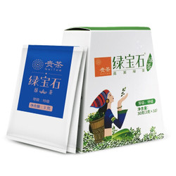 贵茶 绿宝石 特级高原绿茶 30g