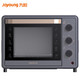 九阳 Joyoung 32L大容量 家用多功能电烤箱 精准定时控温 易操作 KX32-V2171