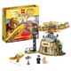 积木之家、小编精选、新品发售：LEGO 乐高积木 超级英雄系列 76157 神奇女侠对战豹女