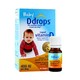 88VIP：Ddrops 婴儿维生素D3滴剂 400IU 90滴*3盒