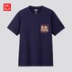 UNIQLO 优衣库 DPJ MICKEY ART 423175 男女款印花T恤