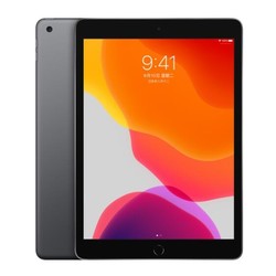 Apple 苹果 iPad （2019） 10.2英寸平板电脑 128GB WLAN版