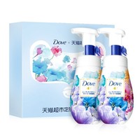 Dove 多芬 水嫩润泽泡沫洁面慕斯 蜷川实花礼盒 160ml 2瓶装