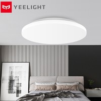 Yeelight 韶华 智能款LED 吸顶灯 24w（40cm）