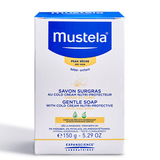 法国进口 妙思乐Mustela  婴儿洁肤皂 150g *6件