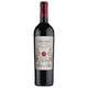  意大利Amarone阿玛罗尼 托马斯瓦尔普利切拉进口干型干红葡萄酒 樱挑味 单支装750ML *2件　