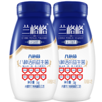 兰格格风味八旗菌酸奶桶装1kg*2  八种活的益生菌早餐酸奶