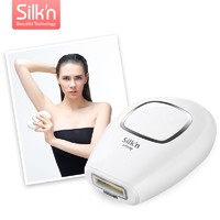 silk'n Infinity1.0脱毛仪器 激光微电流家用全身无痛剃毛刮毛仪