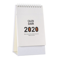 佳周 2020年台历计划本 竖版