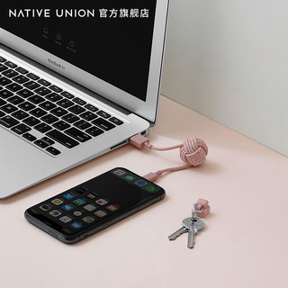 NativeUnion钥匙扣Key苹果MFi便携iPhone11pro手机快充电短数据线