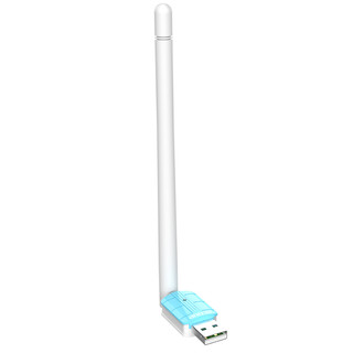 翼联（EDUP）免驱版 300M USB无线网卡 随身wifi接收器 台式机笔记本通用 智能自动安装驱动