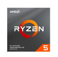 AMD 锐龙系列 R5-3600 CPU处理器 6核12线程 3.6GHz