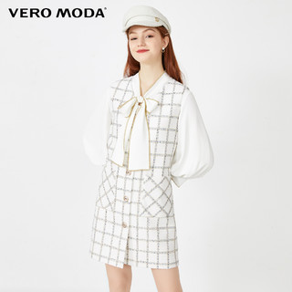 Vero Moda2020春夏新款小香风衬衫马甲连衣裙两件套女