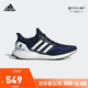 UltraBOOST 2.0男女鞋跑步运动鞋FW5230 FW3726 学院藏青蓝/白/钴蓝