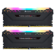 SCORSAIR 美商海盗船 复仇者 RGB PRO 16GB（8GB×2） DDR4 3200 台式机内存条