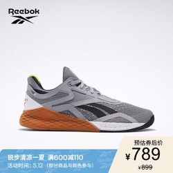  Reebok 锐步 FCK22 Nano X 男子低帮训练鞋