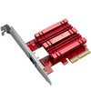 ASUS 华硕 XG-C100C/CN/ 低辐射万兆10G网卡  RJ45接口