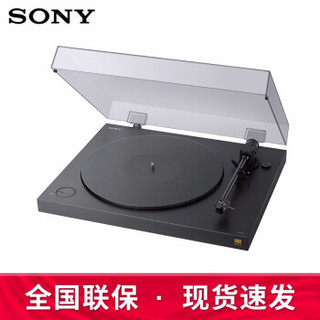 索尼（SONY） PS-HX500 黑胶唱片机黑胶唱片翻录HX500 留声机唱机 黑色