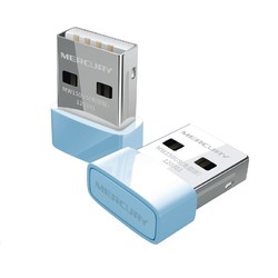 MERCURY 水星网络 MW150US(免驱版) USB无线网卡 随身wifi接收发射器 台式机笔记本电脑通用 智能自动安装