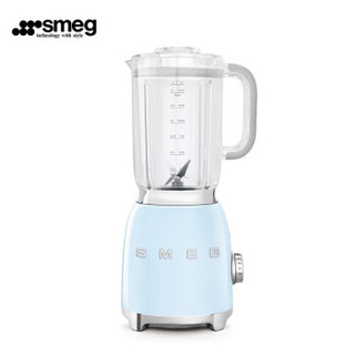 SMEG斯麦格 意大利进口 复古果汁机榨汁机破壁机 电动搅拌机 料理辅食机 BLF01 粉蓝色