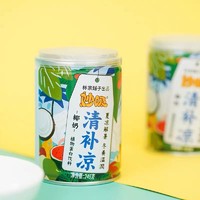 林家铺子   粥羹罐头椰奶清补凉   245g*6罐