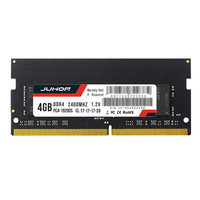 JUHOR 玖合 DDR4 2400MHz 笔记本内存 普条 黑色 4GB