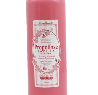 Propolinse 比那氏 樱花清新口气漱口水套装 600ml*2瓶