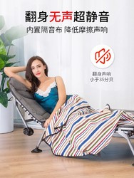 Westfield outdoor 我飞 午休折叠床单人办公室午睡床躺椅陪护床行军床家用超轻休闲椅