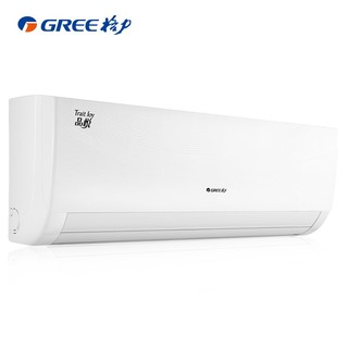 格力品悦（GREE）大1匹 定速 冷暖 空调挂机KFR-26GW/(26592)NhAa-3