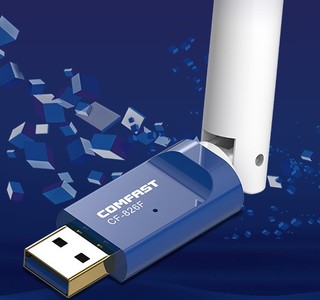 COMFAST CF-826F免驱版300兆USB 无线网卡智能自动安装台式机笔记本电脑 随身WIFI接收发射器