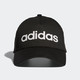adidas 阿迪达斯 DM6178 男女同款运动帽
