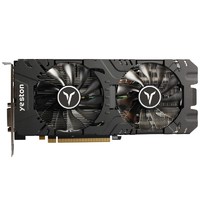 yeston 盈通 RX 580 2048SP 8G D5 大地之神 显卡 8GB 黑色