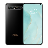 MEIZU 魅族 17 Pro 5G新品旗舰手机 8GB+128GB 乌金 骁龙865 旗舰5G手机 30W快充 90Hz屏幕 双卡双待 游戏智能手机