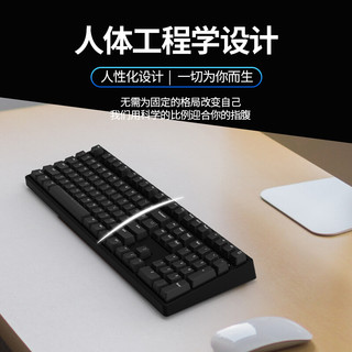 ikbc typeman F410 108键  机械键盘 有线键盘 游戏键盘  RGB背光 cherry轴 吃鸡神器 背光键盘 黑色 银轴