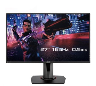 ASUS 华硕 VG278QR 27英寸 TN显示器（1920x1080、165Hz、0.5ms）