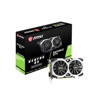 MSI 微星 GeForce GTX 1650 VENTUS XS 4G OCV1 时尚款 显卡 4GB 银色